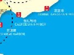 園區產業規劃布局及產業策略研究