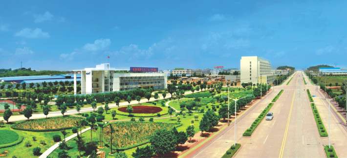 關(guān)于批準(zhǔn)寧波高新技術(shù)產(chǎn)業(yè)開(kāi)發(fā)區(qū)等3個(gè)園區(qū)為國(guó)家生態(tài)工業(yè)示范園區(qū)的通知