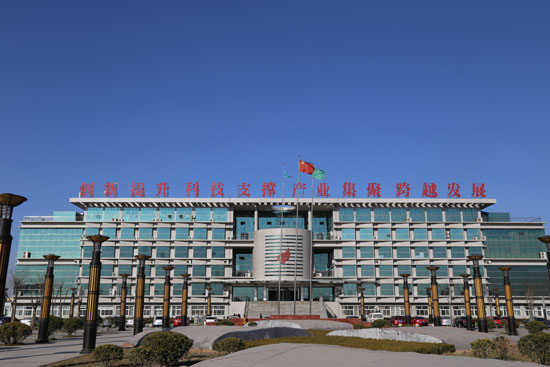 德州(禹城)高新區成功升級國家高新技術產業區