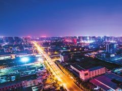 圍繞“五個振興”編制產(chǎn)業(yè)規(guī)劃 爭做鄉(xiāng)村振興示范標(biāo)桿