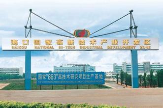 中改院提出建立“?？趪壹壭聟^”建議