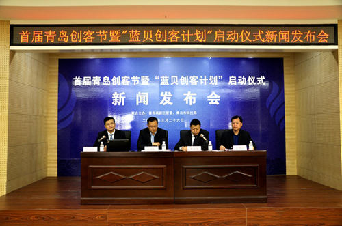 青島高新區(qū)2015年終盤點:高精尖項目頻繁落地