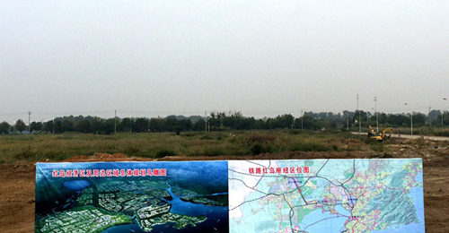 青島高新區(qū)2015年終盤點:高精尖項目頻繁落地