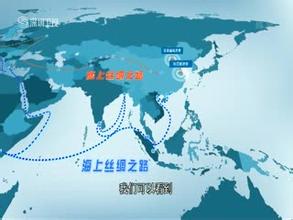 梁海明、趙磊：粵港澳先行，打造“一帶一路”的“中國智谷”