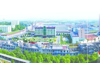 淮安經濟技術開發區力爭“十三五”精彩開局