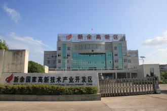 新余市高新區(qū)以產業(yè)發(fā)展力促打贏“翻身仗”