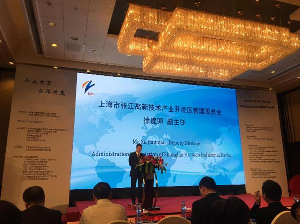 經(jīng)濟(jì)學(xué)家:“一帶一路”與“中國(guó)制造2025”如何有效對(duì)接