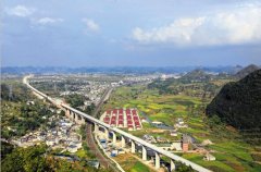 貴陽(yáng)國(guó)家高新區(qū)獲批長(zhǎng)江經(jīng)濟(jì)帶國(guó)家級(jí)轉(zhuǎn)型升級(jí)示范開發(fā)區(qū)