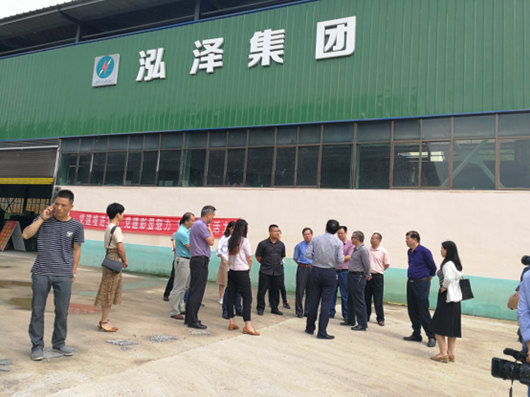 我院課題組赴漣源市開展《婁底資源型城市轉型升級，深化供給側結構性改革》課題調研