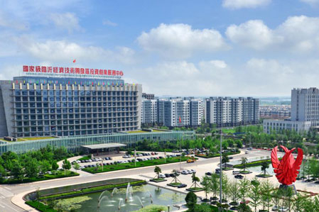 ＂品牌效應(yīng)＂促臨沂經(jīng)開區(qū)經(jīng)濟(jì)轉(zhuǎn)型升級