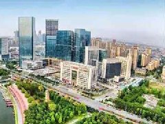 “十四五”經(jīng)濟社會發(fā)展展望