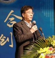 劉世錦、許偉：嚴重過剩行業減產轉型、提質增效的思路與建議