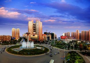 國(guó)務(wù)院辦公廳關(guān)于促進(jìn)國(guó)家級(jí)經(jīng)濟(jì)技術(shù)開發(fā)區(qū)轉(zhuǎn)型升級(jí)創(chuàng)新發(fā)展的若干意見