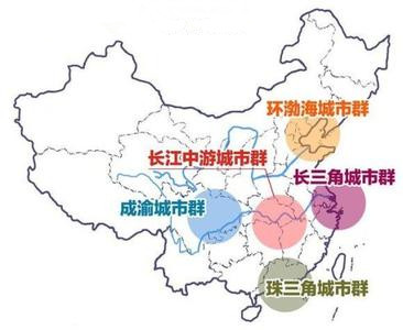 肖金成：中國區(qū)域發(fā)展新目標(biāo)、新戰(zhàn)略、新舉措