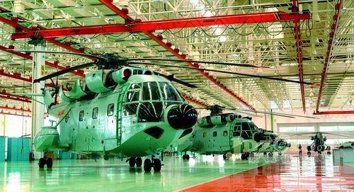 江西省景德鎮(zhèn)（直升機）軍民結合產(chǎn)業(yè)基地