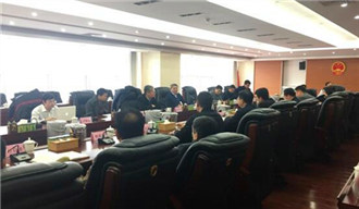 我院正式啟動(dòng)遼寧丹東高新區(qū)升級國家高新區(qū)調(diào)研工作