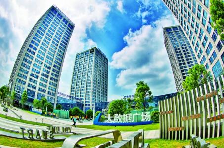 貴陽高新區深入推進“大扶貧、大數據、大生態”戰略行動