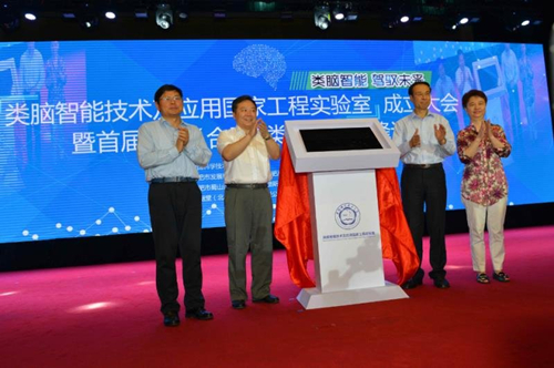 合肥高新區：平臺建設助智能產業結碩果