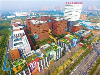 緊抓發(fā)展機遇培育現(xiàn)代產(chǎn)業(yè) 西咸新區(qū)在開放中創(chuàng)新