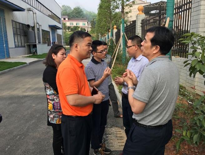 我院項目組赴湖南婁底調研高新區(qū)升級工作