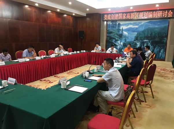 我院項目組赴湖南婁底調研高新區(qū)升級工作