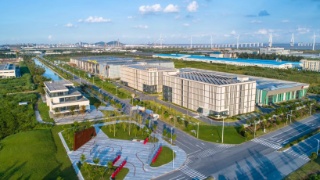 海鹽經開區(qū)：繪制“高質量”外資發(fā)展登高圖