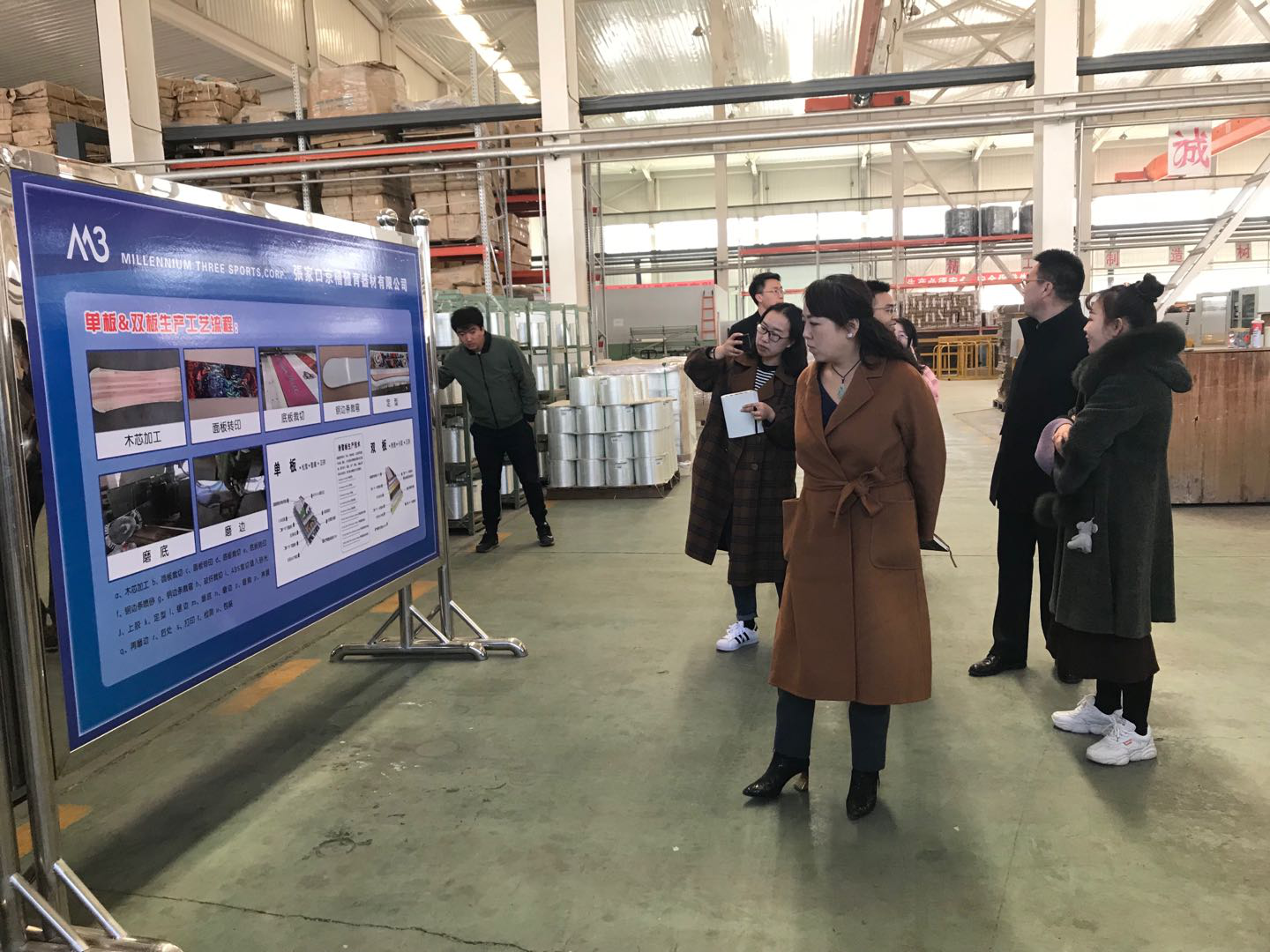 搶抓歷史機遇,張家口向高質(zhì)量發(fā)展邁進