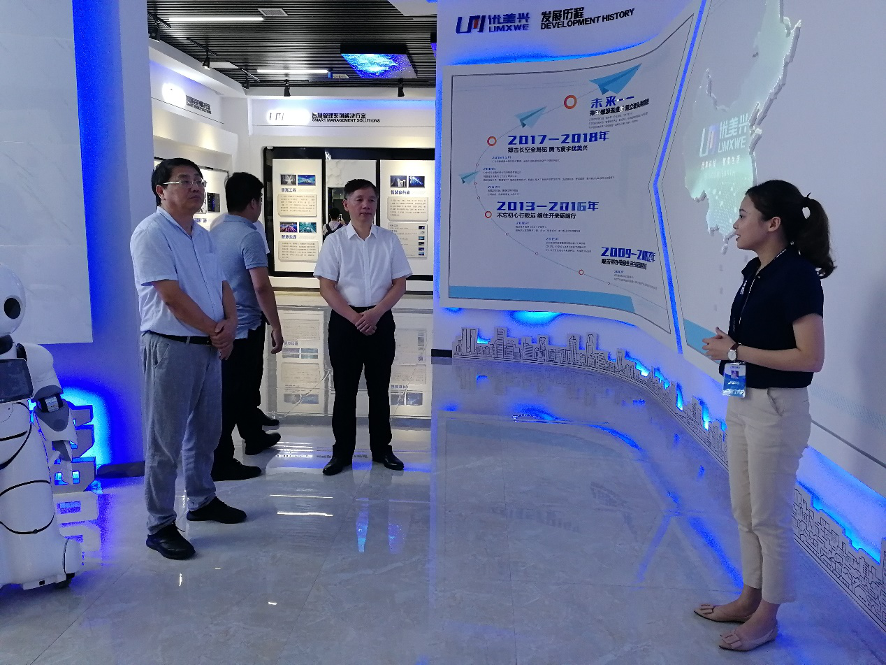 懷化繼勇創(chuàng)國(guó)家高新區(qū)后，再度發(fā)力開展創(chuàng)新型城市建設(shè)