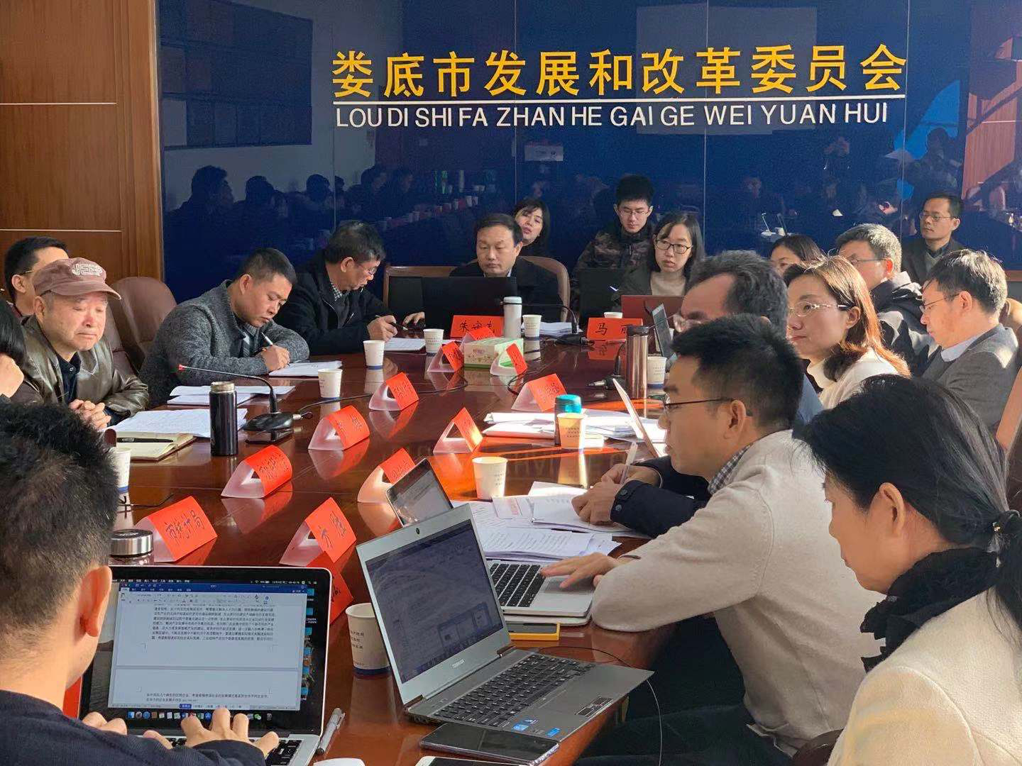 婁底市“十四五”規(guī)劃全面啟動(dòng),我院入圍現(xiàn)代服務(wù)業(yè)發(fā)展課題研究