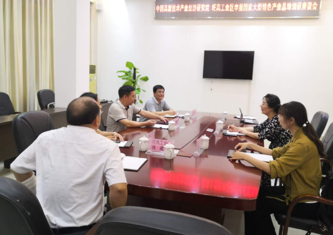 “吃干榨凈”，重鈣之都打造“新材料”全鏈條生態(tài)發(fā)展模式