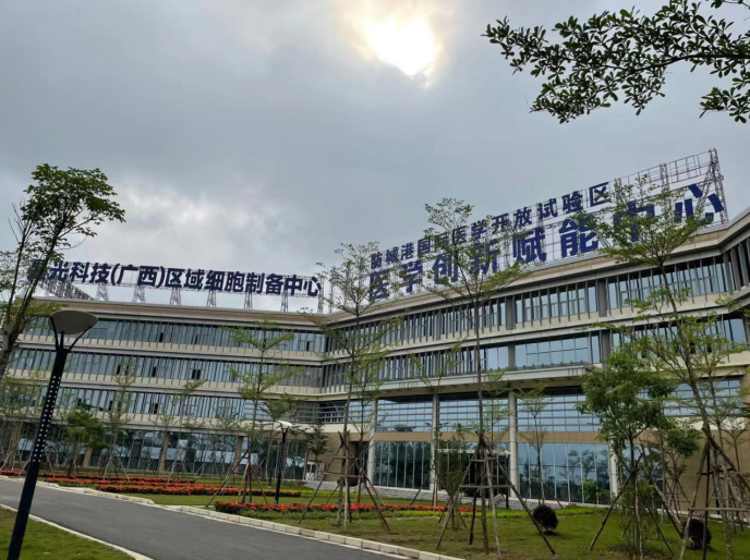 “西南門戶、邊陲明珠”，防城港高新區(qū)肩負(fù)起“十四五”新使命