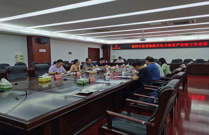 以優(yōu)化產(chǎn)業(yè)鏈為準(zhǔn)繩，湖南省輸變電產(chǎn)業(yè)集群加快邁向國(guó)家級(jí)先進(jìn)制造業(yè)集群