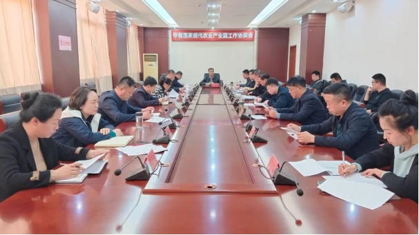 我院助力山西省曲沃縣創(chuàng)建國家現(xiàn)代農(nóng)業(yè)產(chǎn)業(yè)園