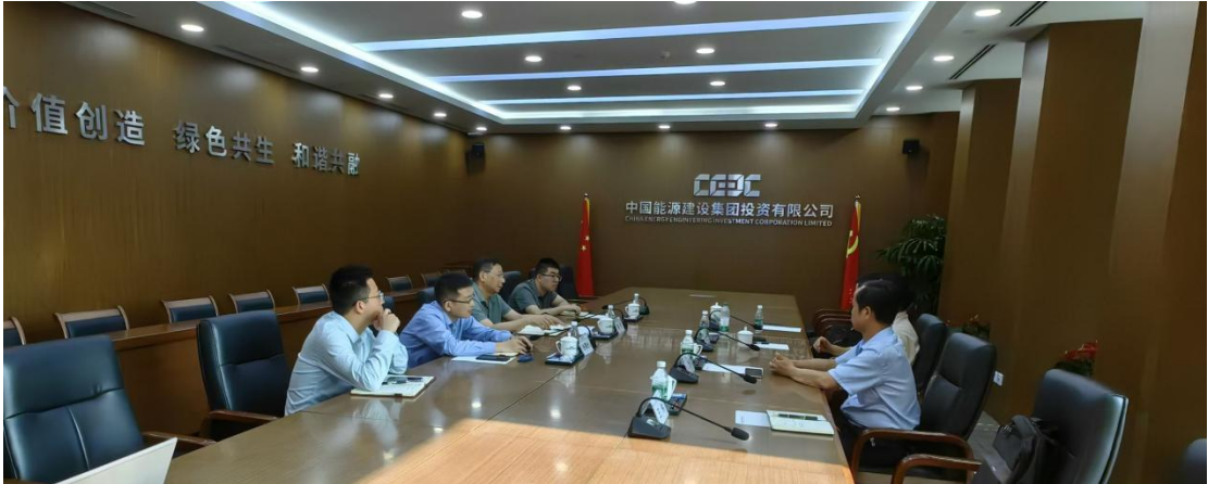 我院攜手中國(guó)能源建設(shè)集團(tuán)投資有限公司， 達(dá)成“專業(yè)智庫(kù)+重量項(xiàng)目”地方服務(wù)計(jì)劃