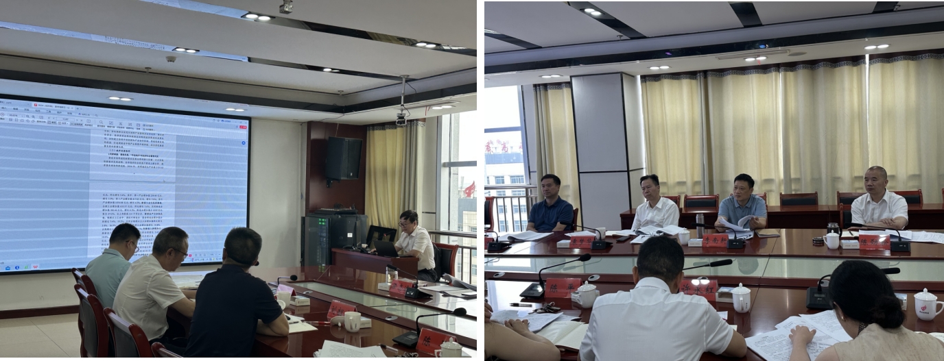 聚勢賦能材料谷 婁底高新區(qū)邁向高質(zhì)量發(fā)展新征程