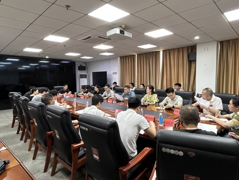 繪就循環經濟新藍圖，我院赴衡陽市開展資源循環產業發展規劃調研工作